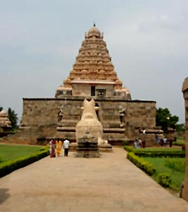 Gangai Konda Cholapuram
