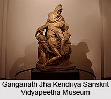 Ganganath Jha Kendriya Sanskrit Vidyapeetha Museum, Allahabad, Uttar Pradesh