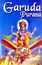 Garuda Purana
