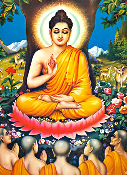 Gautama