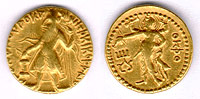 Gold Coins of Kushana 