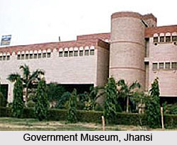 Government Museum, Jhansi, Uttar Pradesh