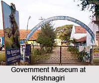 Government Museum at Krishnagiri, Tamil Nadu