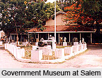 Government Museum at Salem, Tamil Nadu