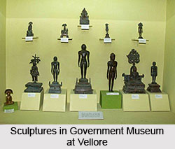 Government Museum at Vellore, Tamil Nadu