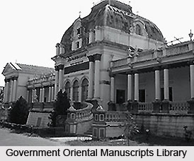 Government Oriental Manuscripts Library , Chennai