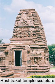 Govinda II, Rashtrakut King of India
