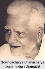 Govindacharya Bhimacharya Joshi, Indian Dramatist