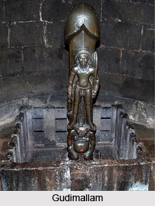 Gudimallam, Archaeological Sites in Andhra Pradesh