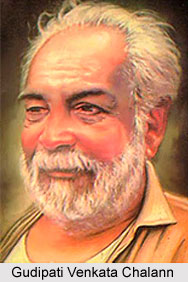 Theatre Personalities of South India