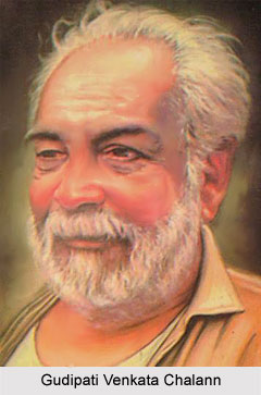Gudipati Venkata Chalann, Telugu Theatre Personality