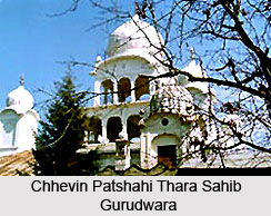 Gurudwara Chhevin Patshahi Thara Sahib, Baramulla