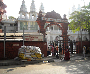Hare Rama Hare Krishna In Mumbai