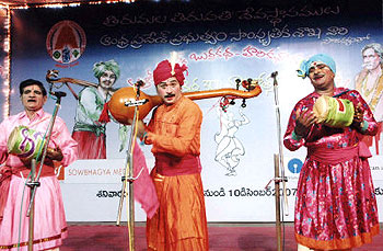 Harikatha drama