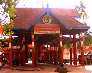Haripad temple Alappuzha, Kerala, South India