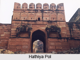 Hathiya Pol, Fatehpur Sikri, Monuments of Uttar Pradesh