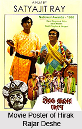 Hirak Rajar Deshe, Indian Movies