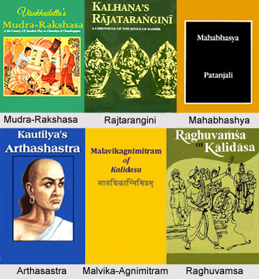 Historical Writings, Source of Ancient Indian history