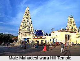 History of Male Mahadeshwara Hills