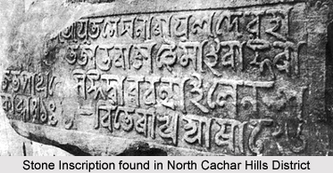 History of North Cachar Hills District