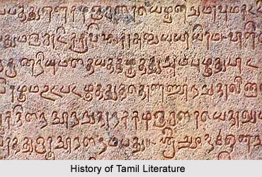 History of Tamil Literature