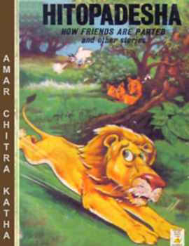 Hitopadesha by Narayana Pandit
