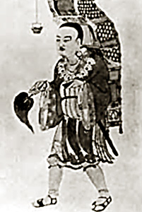Hiuen Tsang