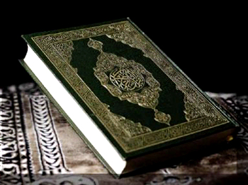 Holy Quran