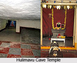 Hulimavu Cave Temple, Karnataka