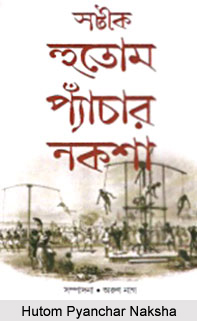 Hutom Pyanchar Naksha, Bengali Literature
