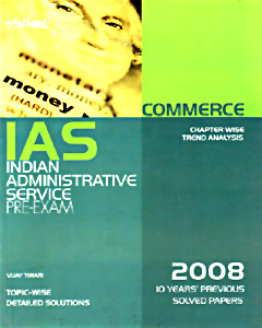 Indian Administrative Service, IAS, Indian Administration