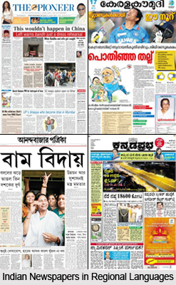 Indian Newspapers in Regional Languages