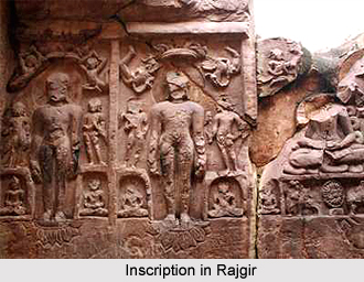 Tourism In Bihar
