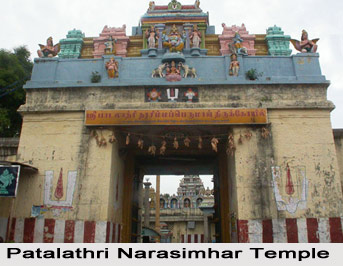 Inscriptions of Sri Pataladri Narasimhasvami Temple, Singaperumal Kovil