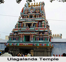 Inscriptions of Sri Ulagalanda Perumal temple, Kanchipuram, South India