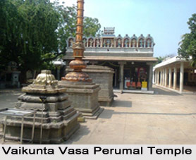 Inscriptions of Sri Vaikunthavasa Perumal Temple, Nemili, South India