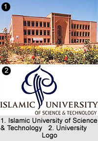 Islamic University of Science & Technology, Jammu and Kashmir