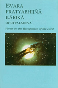 Isvara Pratyabhijna Karikas