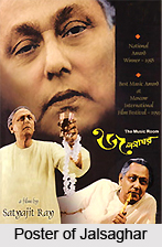 Jalsaghar, Indian Cinema