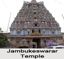 Jambukeswarar Temple, Tamil Nadu