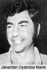 Janardan Gyanoba Navle, Indian Cricket Player