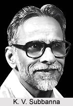 K. V. Subbanna, Kannada Theatre Personality