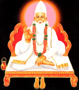 Kabir