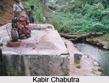 Kabir Chabutra