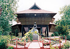 Kalakshetra Auditorium