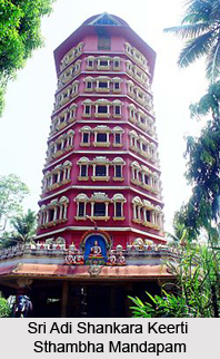 Kalady, Kerala