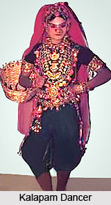 Kalapam, Indian Art Form