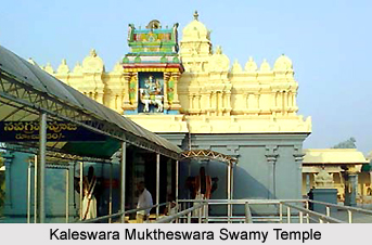 Kaleswara Muktheswara Swamy Temple, Andhra Pradesh