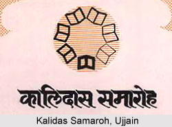 Kalidas Samaroh, Ujjain