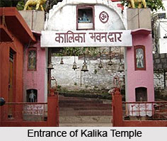 Kalika Temple, Reasi, Udhampur, Jammu & Kashmir